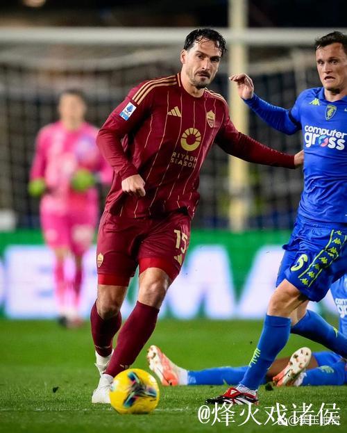 罗马小胜科莫1比0，距榜首仅差3分