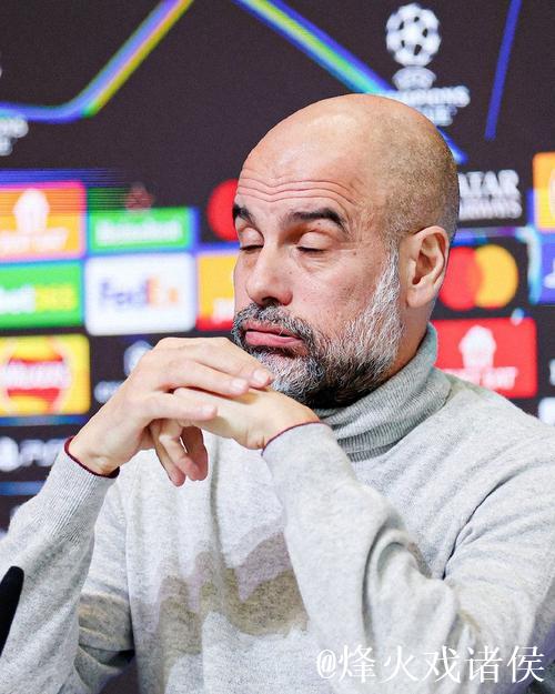 瓜迪奥拉:皇马并不脆弱,阿隆索实力十足 瓜迪奥拉:皇马并不脆弱,阿隆索实力十足