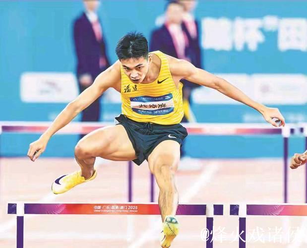 全运会男子400米栏决赛 龚德滨刷新全国纪录勇夺冠军 全运会男子400米栏决赛 龚德滨刷新全国纪录勇夺冠军