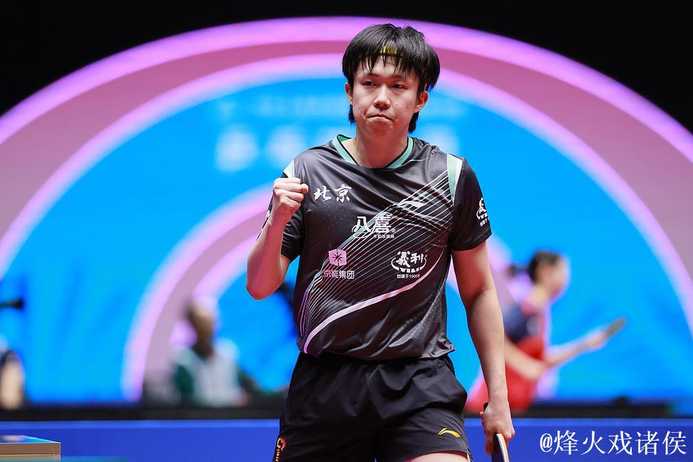 王楚钦苦战七局以4-3击败黄镇廷 挺进全运会男单八强 王楚钦苦战七局以4-3击败黄镇廷 挺进全运会男单八强