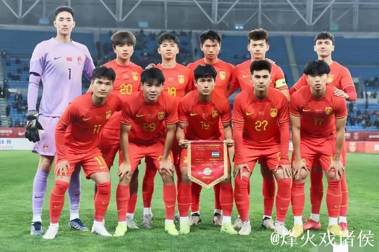 U22国足热身赛小胜,备战U23亚洲杯检验阵容效果 U22国足热身赛小胜,备战U23亚洲杯检验阵容效果