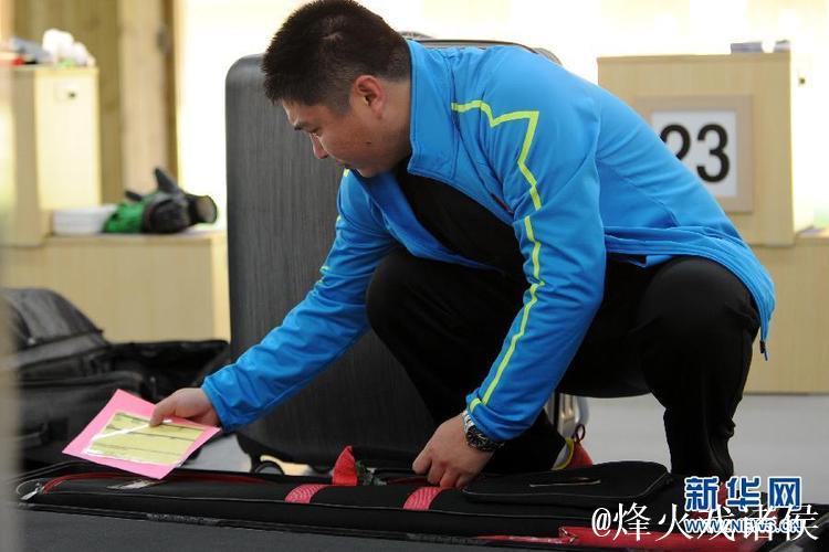 中国队勇夺世锦赛男子50米步枪卧射团体冠军,刷新世界纪录! 中国队勇夺世锦赛男子50米步枪卧射团体冠军,刷新世界纪录!