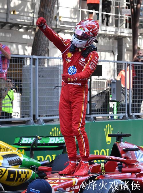 F1摩纳哥站:诺里斯摘冠,勒克莱尔获亚军 F1摩纳哥站:诺里斯摘冠,勒克莱尔获亚军