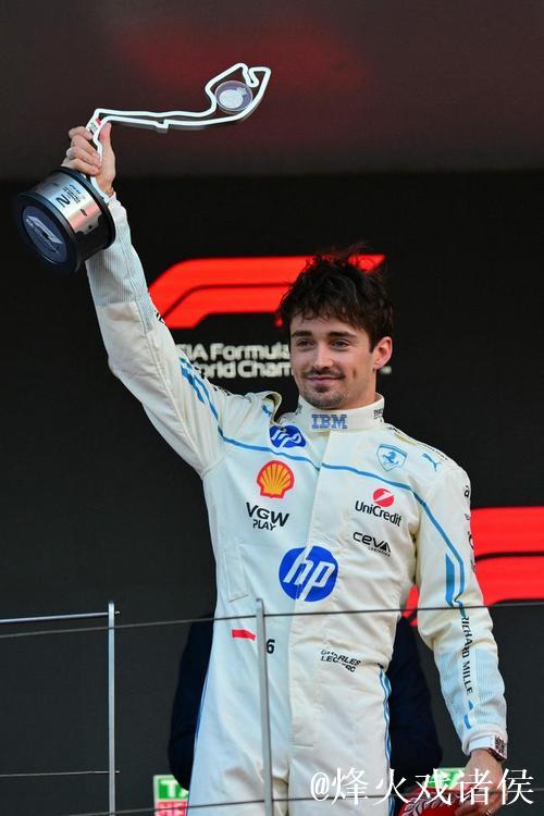 F1摩纳哥站:诺里斯摘冠,勒克莱尔获亚军 F1摩纳哥站:诺里斯摘冠,勒克莱尔获亚军