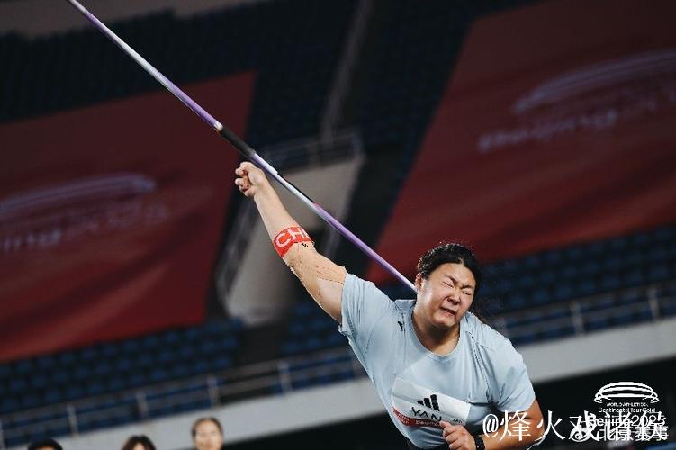 世界田联洲际巡回赛北京站收官 中国队获四金 世界田联洲际巡回赛北京站收官 中国队获四金