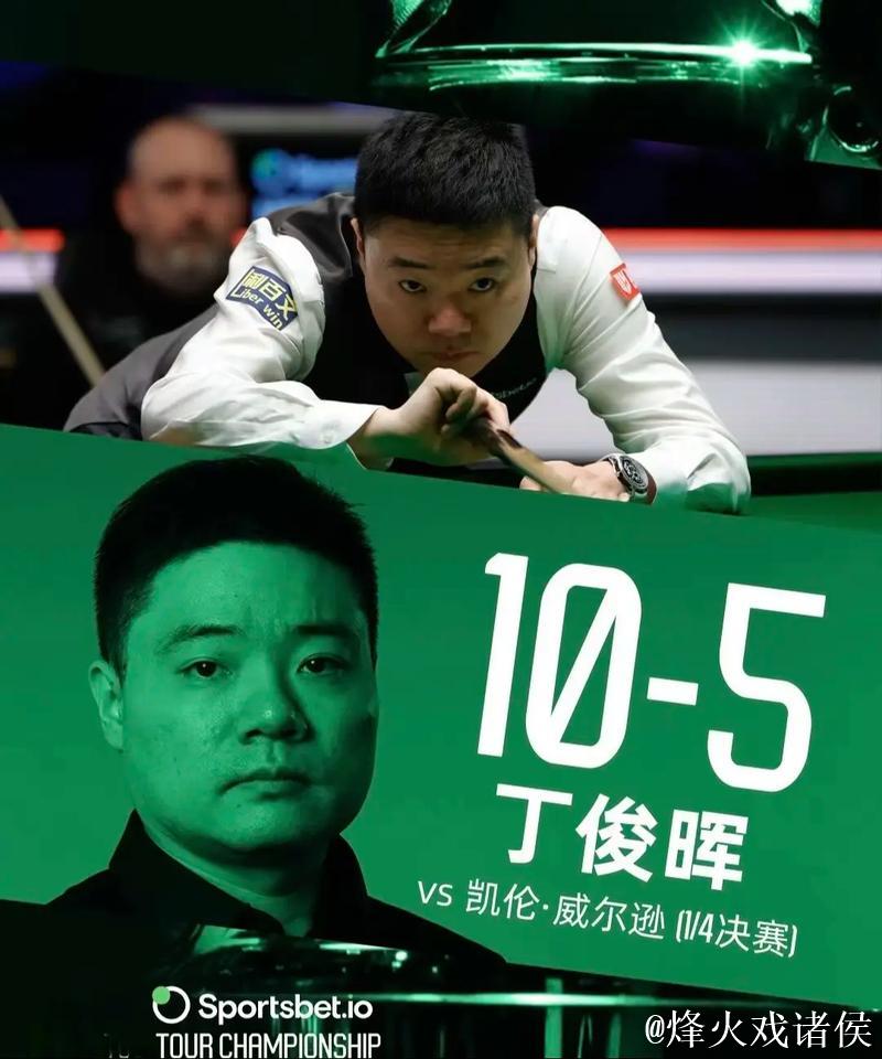丁俊晖横扫格雷斯 强势挺进斯诺克国际锦标赛64强 丁俊晖横扫格雷斯 强势挺进斯诺克国际锦标赛64强