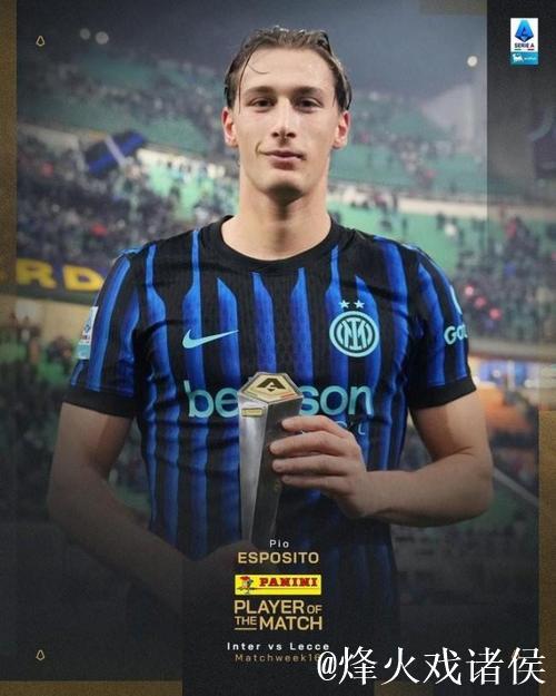 意甲-埃斯波西托替补建功 国米1-0击败莱切近8轮豪取7胜 意甲-埃斯波西托替补建功 国米1-0击败莱切近8轮豪取7胜