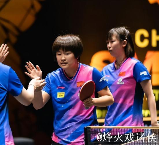 WTT伦敦站球星挑战赛:中国女双提前锁定冠亚军 WTT伦敦站球星挑战赛:中国女双提前锁定冠亚军