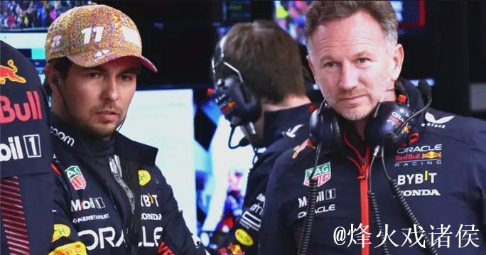 F1红牛车队及红牛二队公布下赛季车手阵容 F1红牛车队及红牛二队公布下赛季车手阵容
