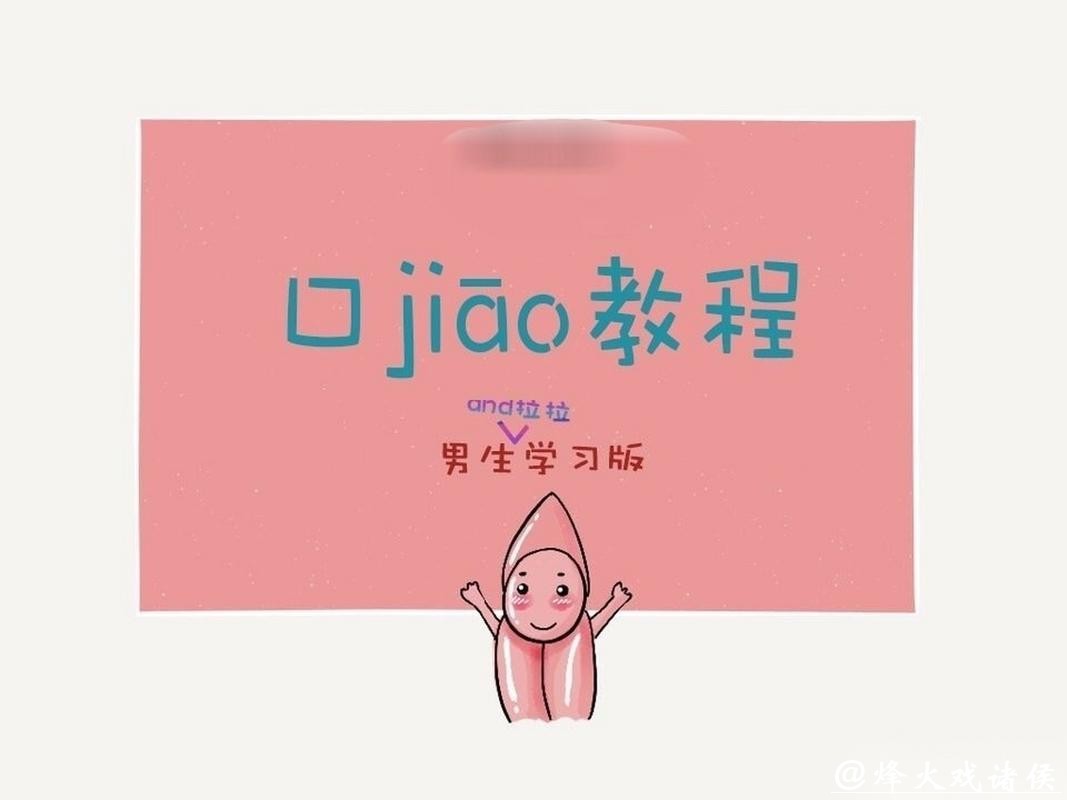 快速进入世界杯下注入口方式 快速进入世界杯下注入口方式