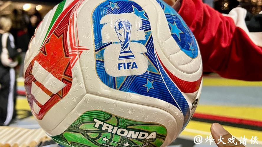 最全2026世界杯买球平台对比