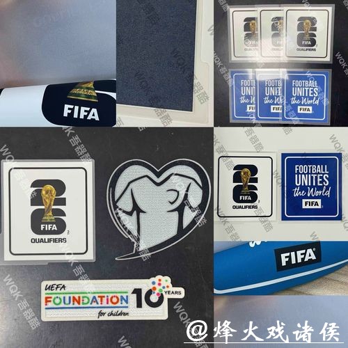 相关法规对2026世界杯下注的影响